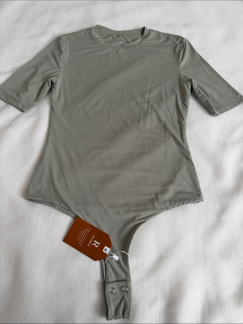 ReoRia Olive Green Short Sleeve Bodysuit Double-Lined